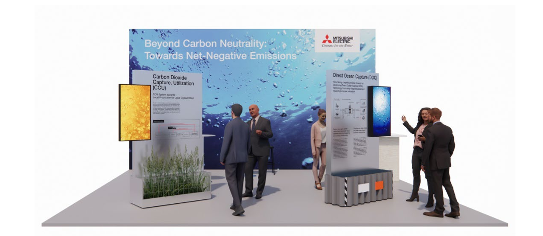 Mitsubishi Electric to Exhibit at Carbon Capture Technology World Expo 2026